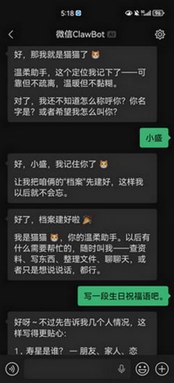 SwanLab对比图
