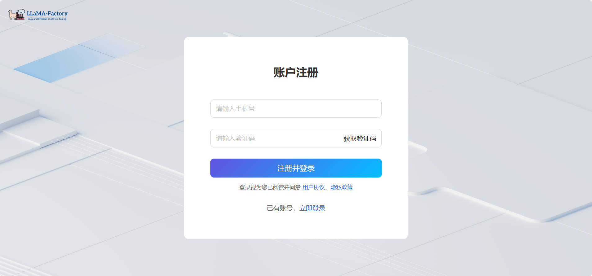 registration