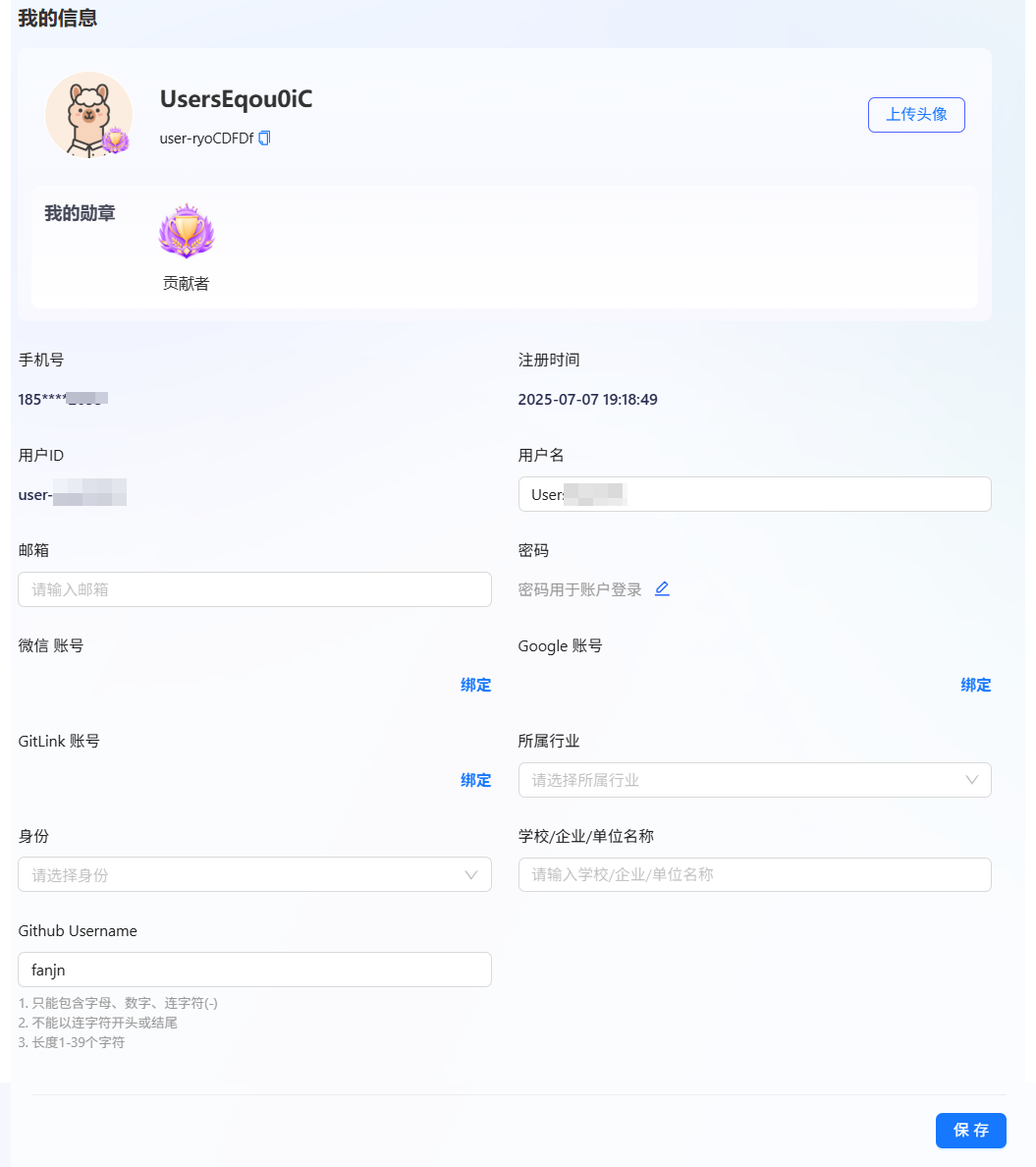 newusercenter
