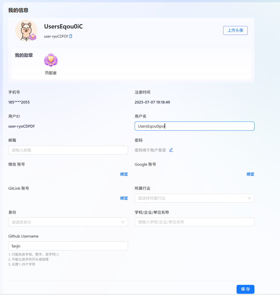 newuserID